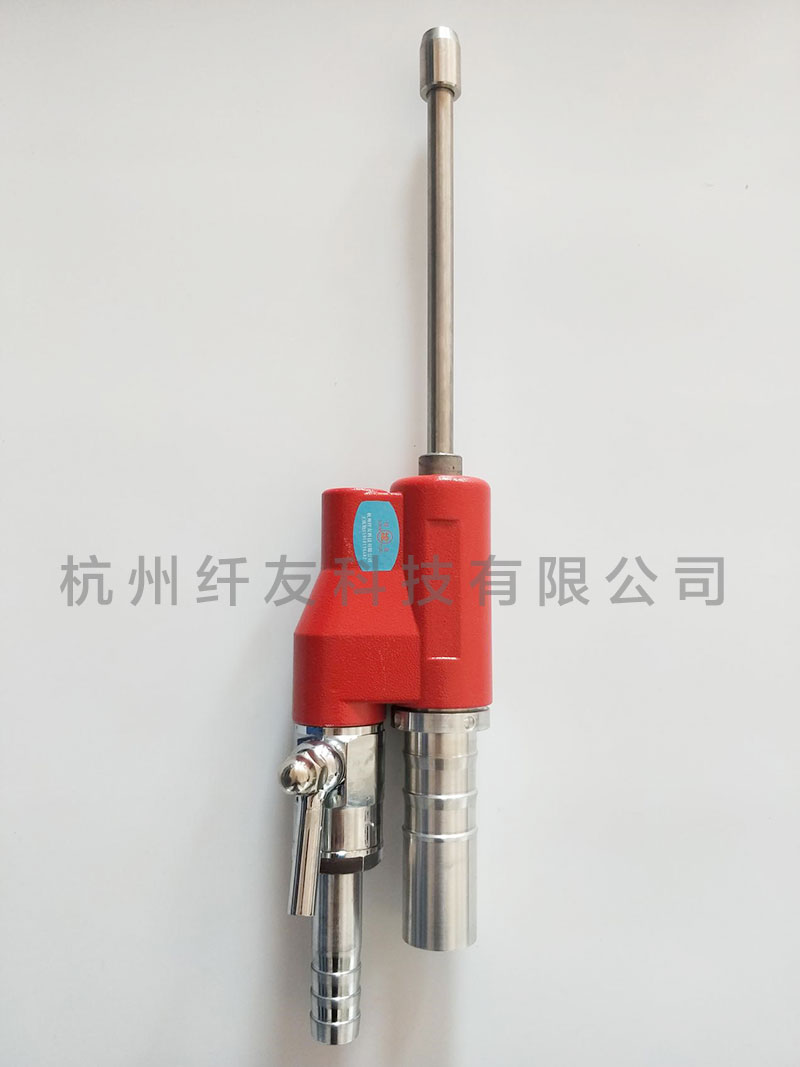 FDY吸絲槍