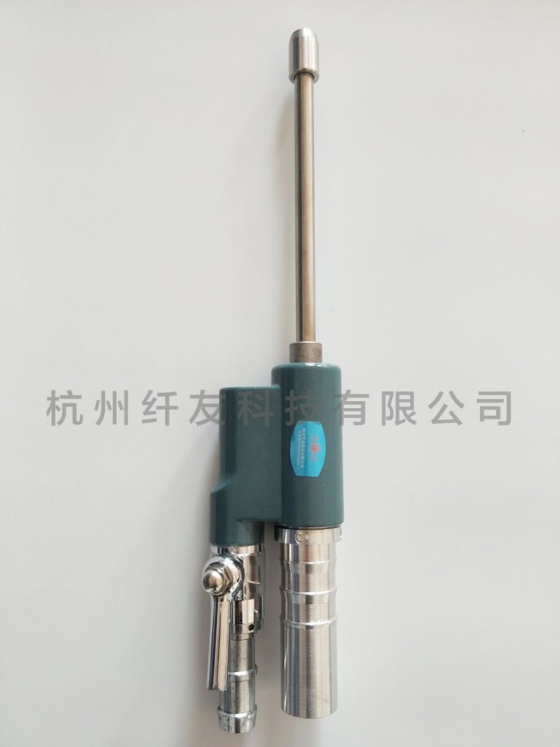 POY 吸絲槍