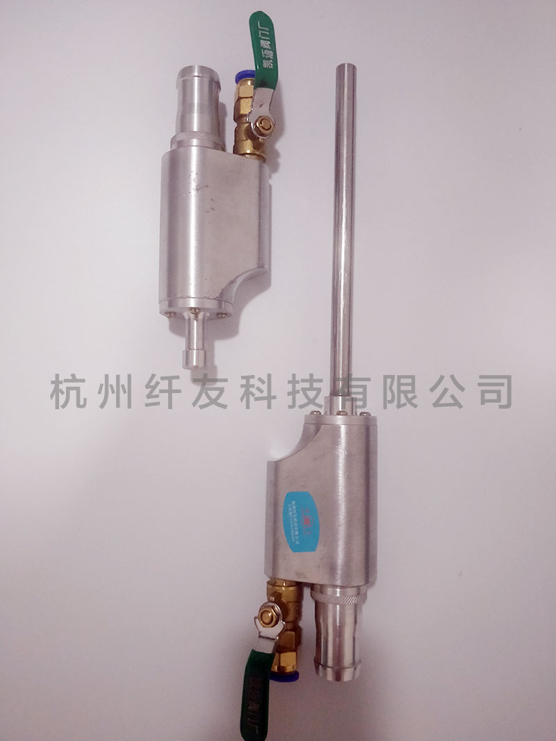氨綸吸絲槍